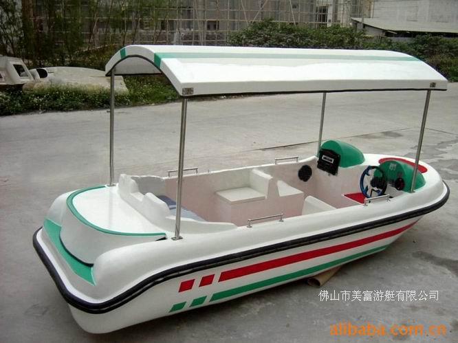 電動船 休閑電動船 游覽電動船 電動船 觀光電動船