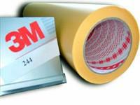 供應(yīng)透明膠-透明膠廠家-透明膠批發(fā)