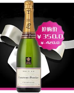 99o供应罗兰百悦香槟 Laurent Perrier Brut