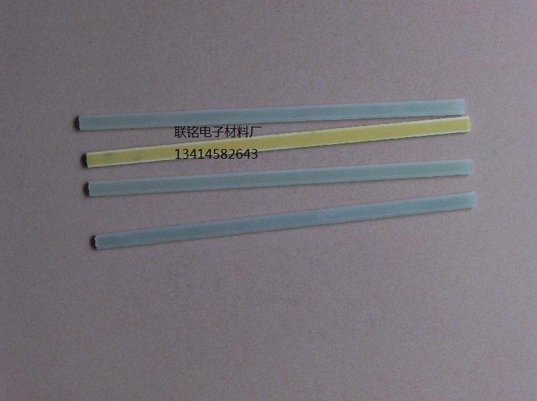 供應(yīng)電機(jī)玻璃纖維板絕緣件