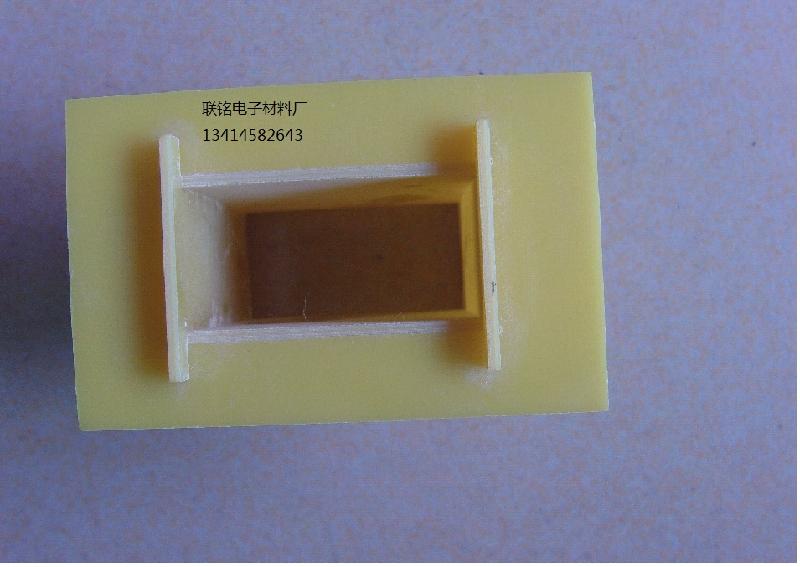 供应环氧板变压器骨架 绝缘板拼装EI骨架 磁环隔板图片