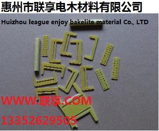 供應(yīng)變壓器絕緣底板批發(fā) 絕緣底板報(bào)價(jià) 絕緣底板規(guī)格