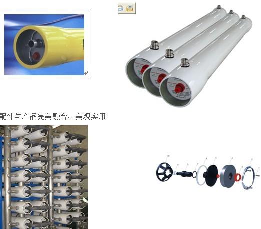 玻璃钢膜壳4040和8040图片