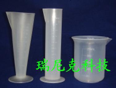 塑料量筒圖片