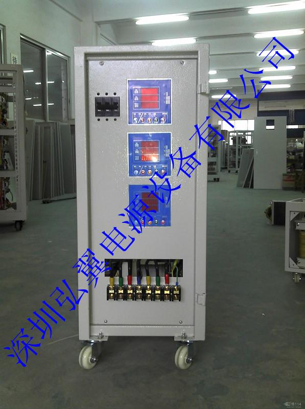 深圳三相無(wú)觸點(diǎn)穩(wěn)壓器廠家現(xiàn)貨批發(fā)