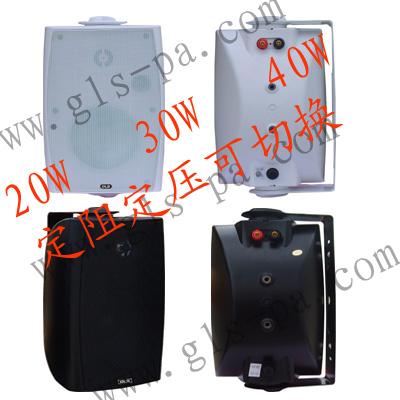 供應(yīng)公共廣播系統(tǒng)廣播系統(tǒng)壁掛喇叭壁掛