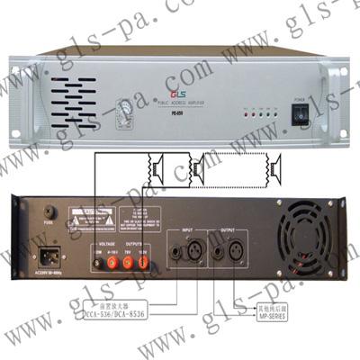 公共广播合并式定压功放广播功放图片