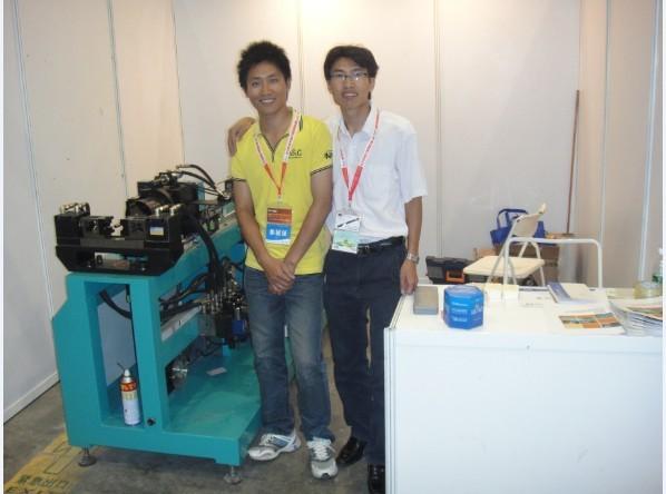 供應(yīng)智能沖孔翻邊機(jī)生產(chǎn)廠家