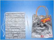 供應(yīng)pvc套裝包裝袋