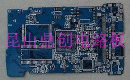 供应上海PCB电路板设计最好