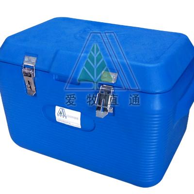 供應(yīng)33升防疫冷藏箱AMC033A