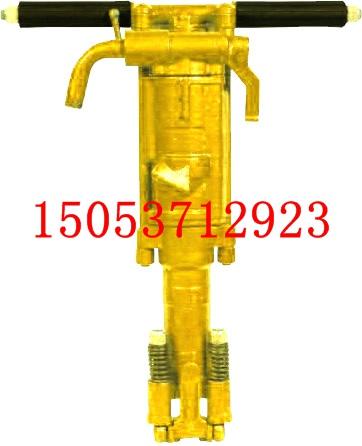 Y26鑿巖機(jī)圖片