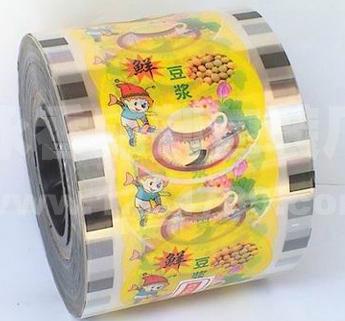 供應(yīng)豆?jié){奶茶被杯蓋膜