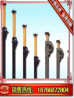 MW摩擦式金屬支柱圖片