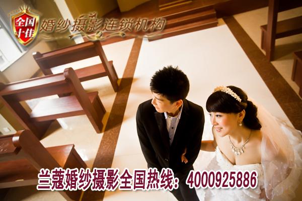 供应拍婚纱照去哪好？兰蔻婚纱摄影？