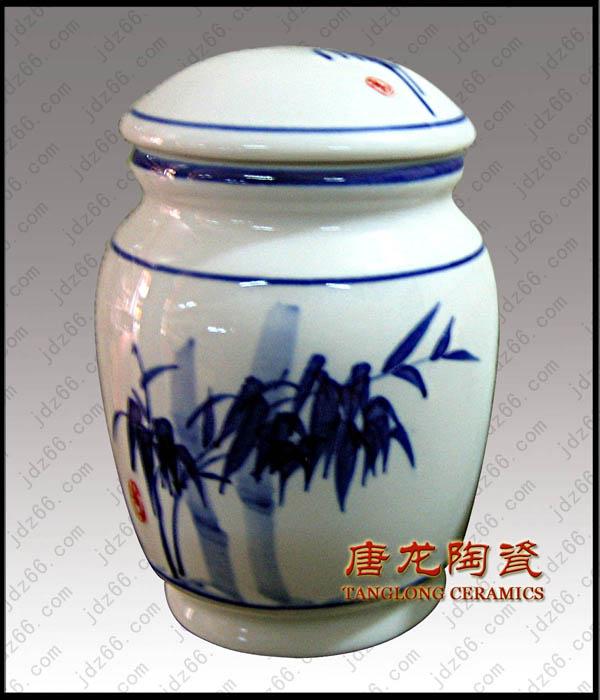 供應(yīng)企業(yè)年終禮品陶瓷茶葉罐