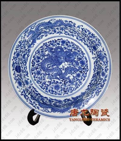 供應(yīng)年終會(huì)議禮品陶瓷紀(jì)念盤