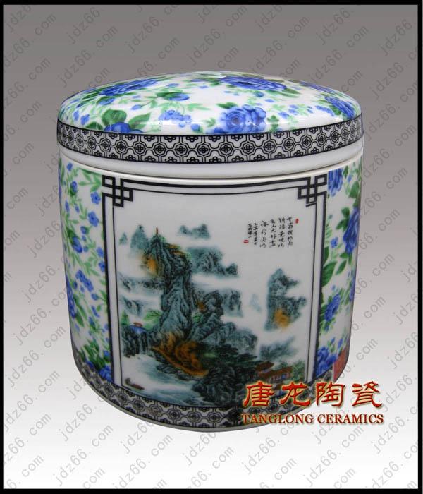 供應陶瓷茶葉罐青花瓷茶葉罐中國紅