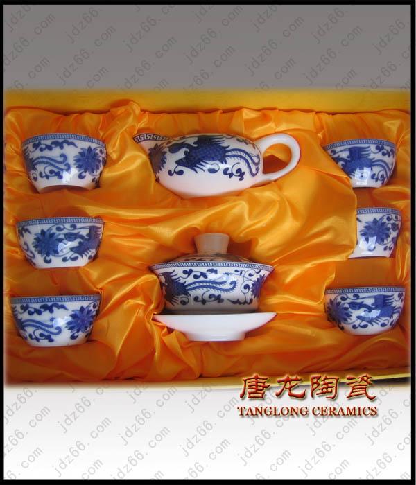 供應(yīng)企業(yè)年終禮品定做禮品陶瓷茶具