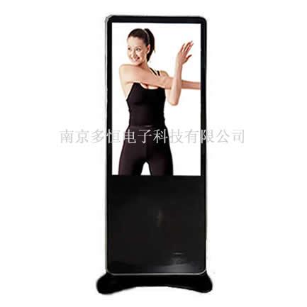 供應(yīng)廠家直銷46寸新款數(shù)碼海報機