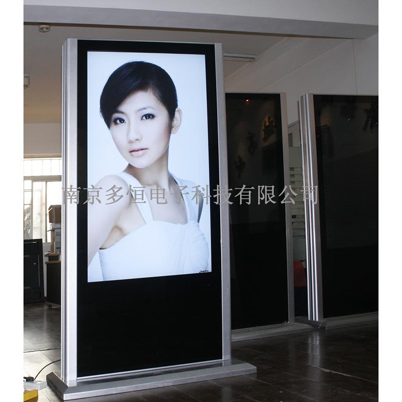 供應(yīng)廠家直銷55寸落地式液晶*