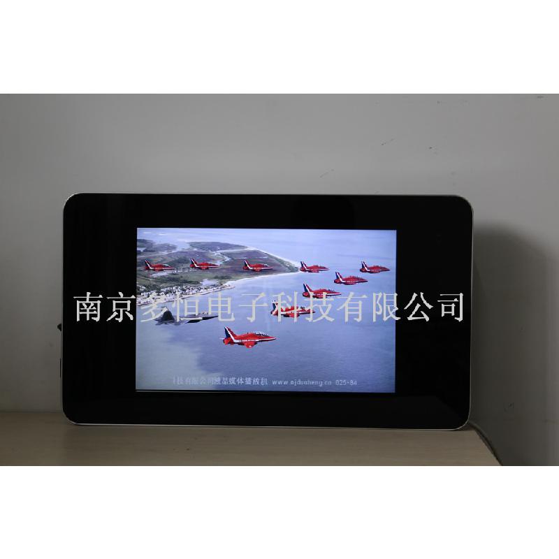 供應廠家直銷19寸新款插卡液晶*