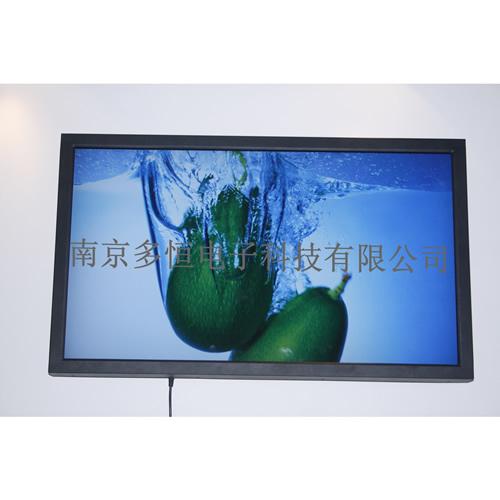 供應(yīng)*廠家直銷46寸數(shù)字標(biāo)牌