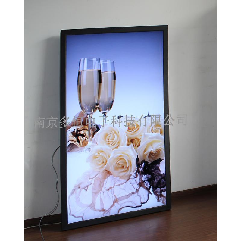 供應(yīng)廠家直銷65寸掛壁高清液晶*