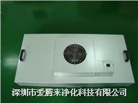 供應(yīng)山西凈化設(shè)備