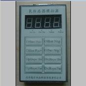 供應(yīng)氧傳感器模擬器   氧傳感器