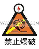 沈陽消防器材經(jīng)銷圖片
