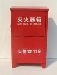 滅火器箱圖片/滅火器箱樣板圖 (3)