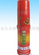 480水系滅火器圖片
