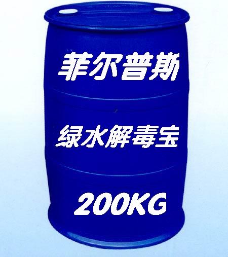 綠水解毒寶 環(huán)境改良劑圖片