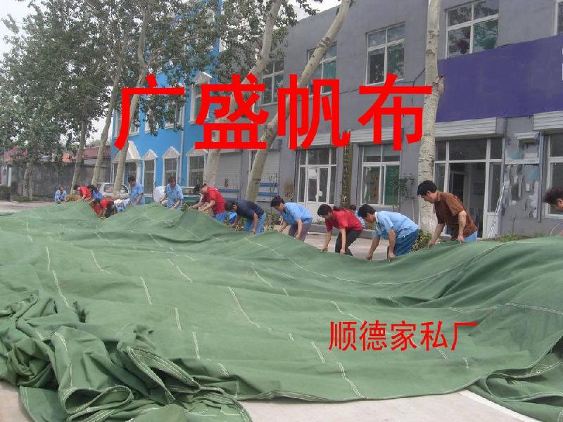 供應(yīng)印花臺(tái)皮布-綠色印花臺(tái)皮-印花臺(tái)板膠