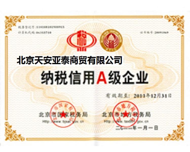 供應地下室換氣系統(tǒng)新風系統(tǒng)