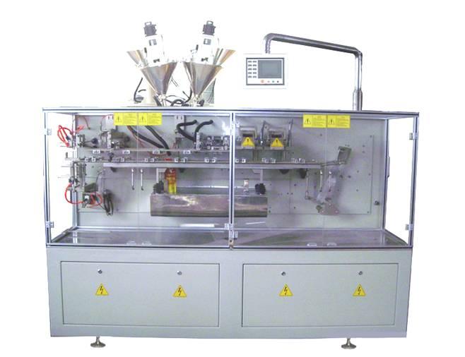 SG-210型水平式全自動給袋式圖片