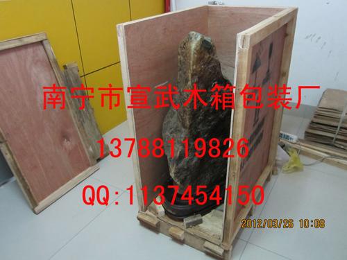 專業(yè)的木架包裝圖片