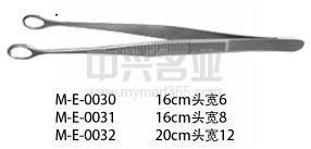 16CM环形镊，20cm环形镊最低报价图片