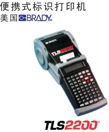 美国贝迪标识BRADY图片