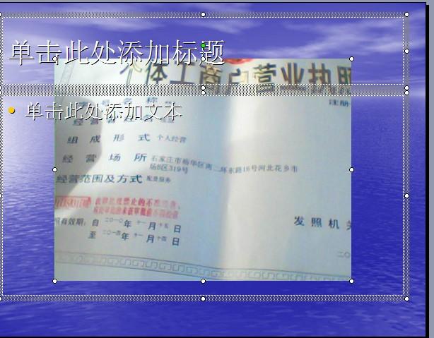 供应石家庄物流石家庄到宝鸡各地货运