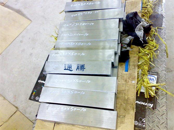 供應(yīng)預(yù)硬優(yōu)質(zhì)塑膠模具鋼GS-2711