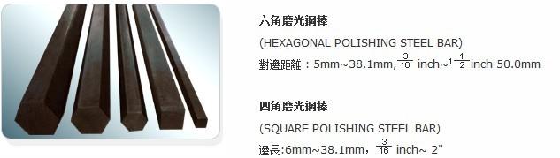 供應(yīng)高周波SKD6熱作壓鑄模具鋼材