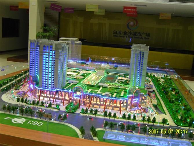 供應(yīng)如皋建筑模型公司景觀模型公司規(guī)劃模型公司