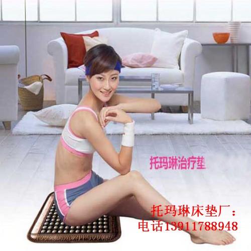 托瑪琳床墊的價(jià)格托瑪琳床墊的作用托瑪琳床墊多少錢(qián)