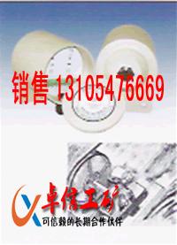 KBJ-220Y隔爆打滑開關(guān)02圖片