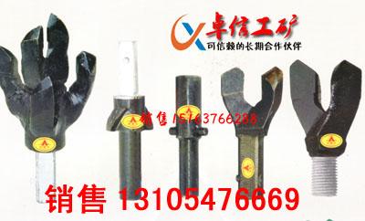 供應(yīng)塔式鉆頭