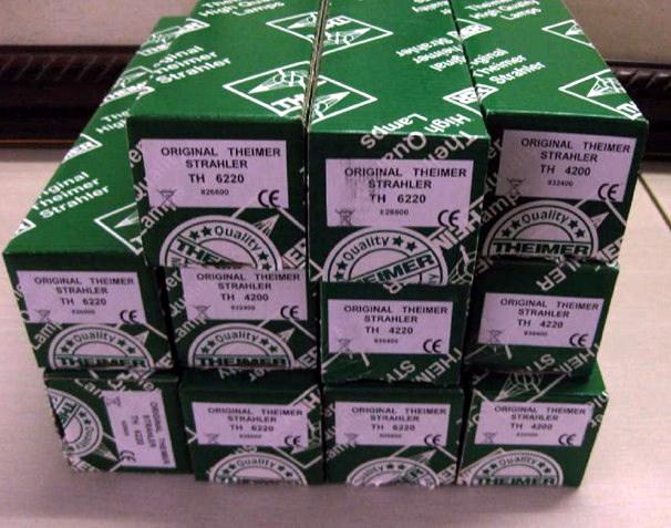 供應(yīng)佛山天馬TH6220曬版燈