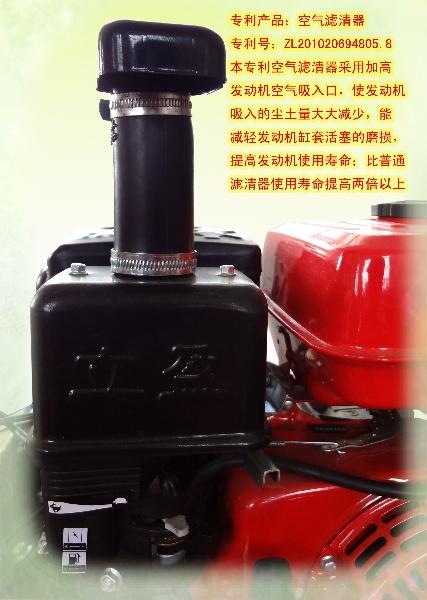 微耕機(jī)播種施肥器，微耕機(jī)供應(yīng)商電話，微耕機(jī)廠家直銷