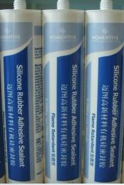 邁圖momentiveTSE3854D 邁圖3854D